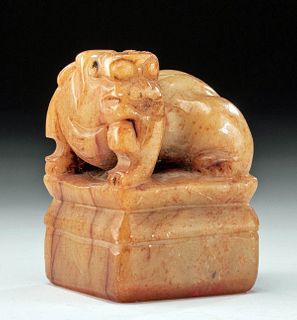 Large 19th C. Chinese Stone Chop Stamp w/ Fu Dog