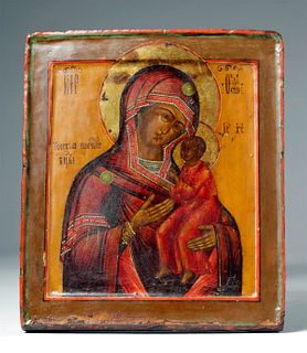 18th C. Russian Wooden Icon - Virgin & Child