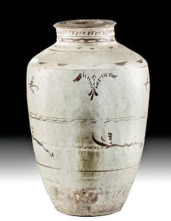 Tall Chinese Ming Dynasty Cizhou Ware Wine Jar
