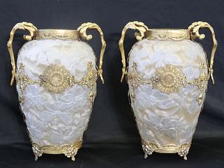 Pair Of Gilt Metal Mounted Cameo Style Glass