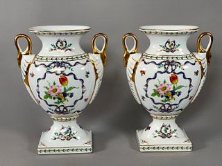 Pair of Paris Style Porcelain Vases, Modern