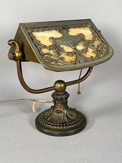 Bradley & Hubbard Slag Glass Desk Lamp