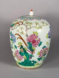 Chinese Polychrome Porcelain Storage Jar, Modern