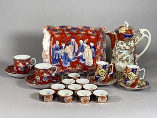 Assorted Chinese Porcelain Lot