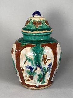 Chinese Glazed Earthenware Vase