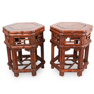 Pair Of Huanghuali Wooden Low Pedestals