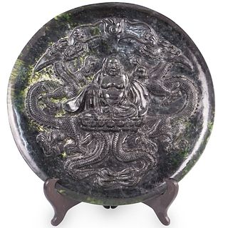 Chinese Carved Jade Plate