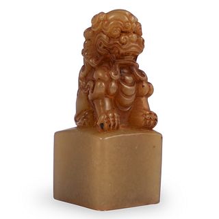 Chinese Hand Carved Soapstone Seal