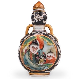 Chinese Hand Painted Porcelain Snuff Bottle