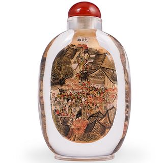 Chinese Reverse Painted Large Glass Snuff Bottle
