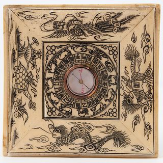 Vintage Chinese Scrimshaw Bone Compass