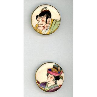 TWO DIVISION THREE SATSUMA FIGURAL BUTTONS