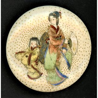 A DIV. 1  JAPANESE WOMEN AND CHILD SATSUMA BUTTON