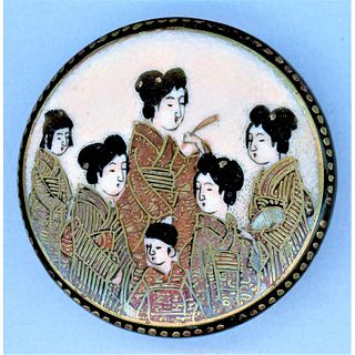 A NICELY DETAILED DIV 1 JAPANESE SATSUMA POTTERY BUTTON