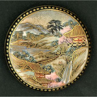 A DIVISION 1 COLORFUL JAPANESE SATSUMA POTTERY BUTTON