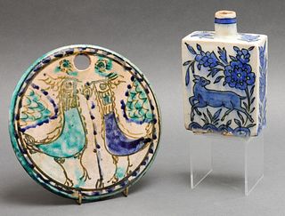 Antique Persian Ceramic Wall Plaque & Vase, 2