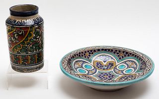 Moroccan Polychrome Ceramic Vase & Bowl, 2