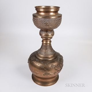 Chinese Brass Floor Vase