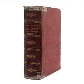Novísimo Diccionario de la Lengua Castellana/Diccionario de Sinónimos/ Diccionario de la Rima.París: Librería de Garnier Hermanos, 1886