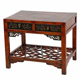 Chinese Inlaid Elm Wood and Ebonized Side Table 
