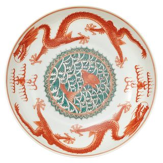 Iron-Red Saucer Dish, Guangxu Mark and of the Period