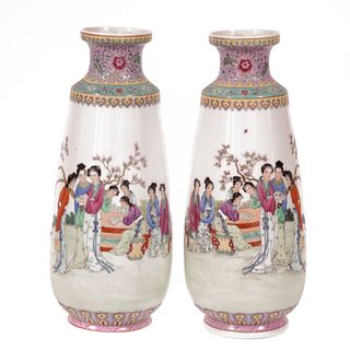 Pair of Famille Rose Vases, Second Half 20th Century
