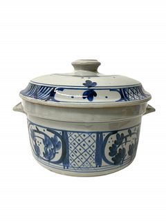 Chinese Asiatic Vase