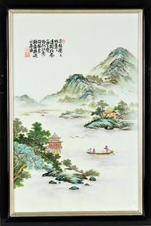 20th C. Chinese Finely Enameled Plaque