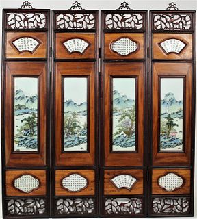 Late Qing Chinese (4) Part Enameled Tile Screen