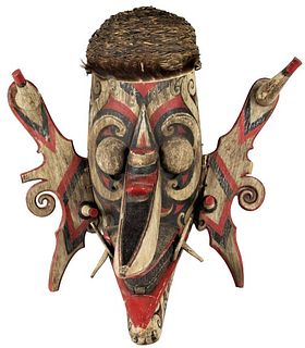 Papau New Guinea Hand Carved Mask 