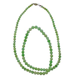 Gold Jade Bead Necklace