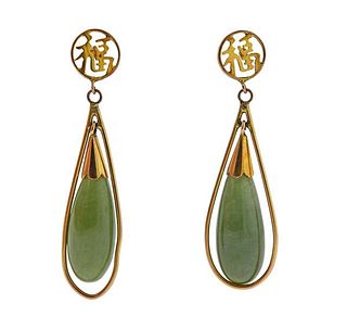 14k Gold Nephrite Jade Drop Earrings