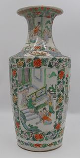 19th C Famille Verte Vase.
