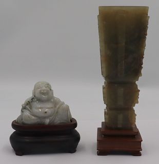 Grouping of Carved Jade Inc. a Gu Form Vase.