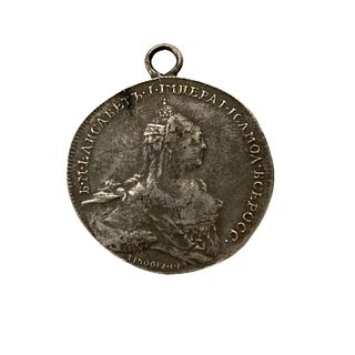 Russian Empire Silver Medal