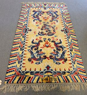 Vintage & Fine Quality  Chinese Dragon Carpet