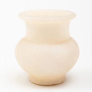 Small Egyptian Alabaster Jar