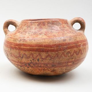 Mayan Polychrome Pottery Vessel with Lug Handles