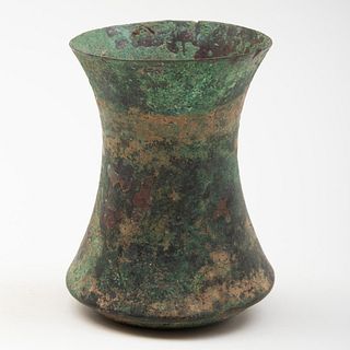 Luristan Bronze Cup
