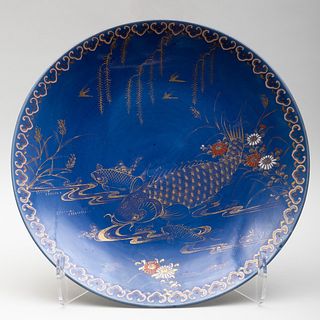 Large Japanese Blue Glazed Porcelain Charger