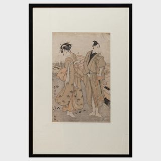 Utagawa Toyokuni (1769-1825): Youth Filling Pipe