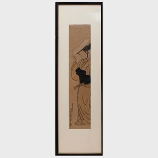 Okumura Masanobu (1686-1764): A Woman Dressed for Travel