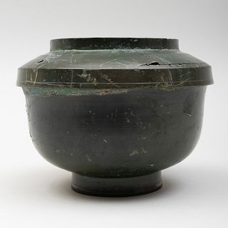 Korean Bronze Bowl and Cover