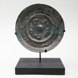 Chinese Silvered Bronze Mirror