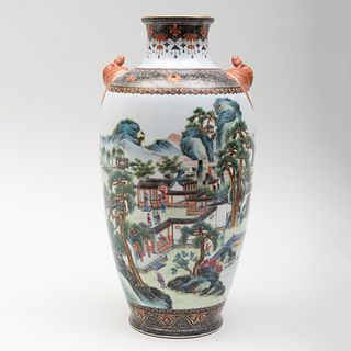 Chinese Porcelain Vase with Bat Form Handles