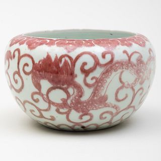 Chinese Iron Red Decorated Porcelain Bowl
