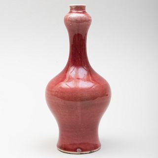 Small Chinese Copper Red Porcelain Vase