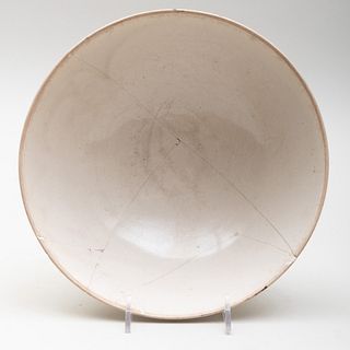 Chinese White Glazed Porcelain Bowl
