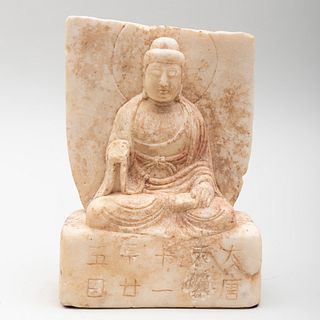 Chinese Carved Marble Stele of a Seated Buddha
