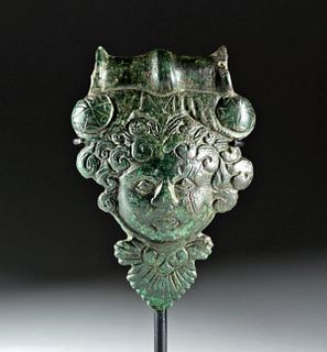 Roman Bronze Applique w/ Head of Medusa